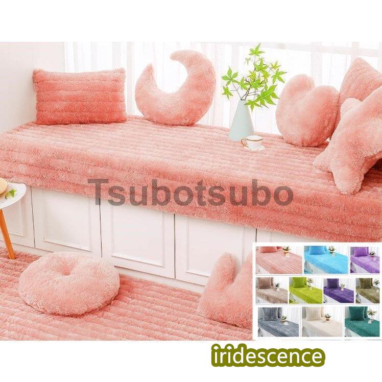 敷物 長方形ラグマット リビングルーム ベッドルーム 窓パッド キッチン玄関ソファー用 絨毯 敷居ベッドサイド 畳 カーペットの下敷き北欧 ins 洗える 家飾り | ブランド登録なし