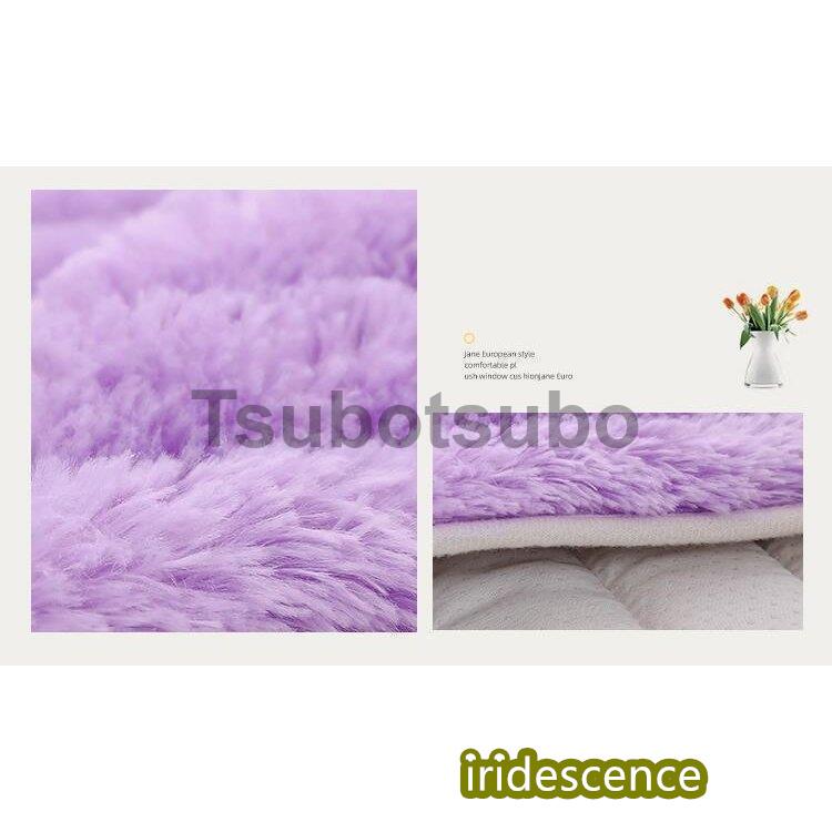 敷物 長方形ラグマット リビングルーム ベッドルーム 窓パッド キッチン玄関ソファー用 絨毯 敷居ベッドサイド 畳 カーペットの下敷き北欧 ins 洗える 家飾り | ブランド登録なし | 13