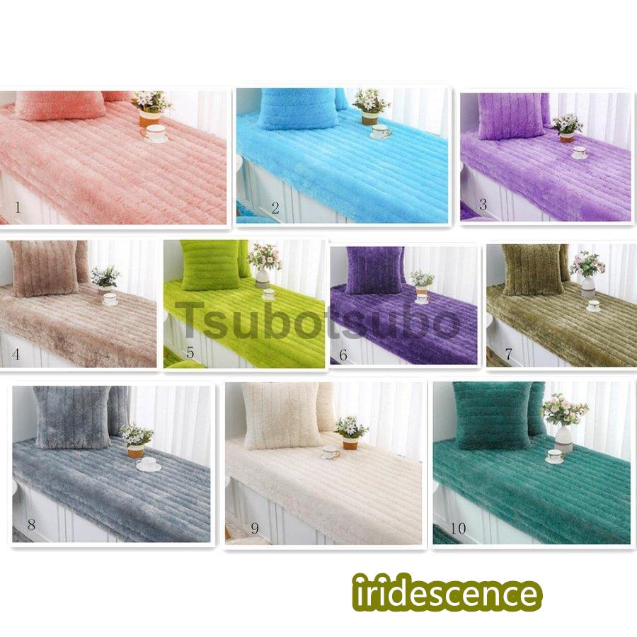 敷物 長方形ラグマット リビングルーム ベッドルーム 窓パッド キッチン玄関ソファー用 絨毯 敷居ベッドサイド 畳 カーペットの下敷き北欧 ins 洗える 家飾り | ブランド登録なし | 01