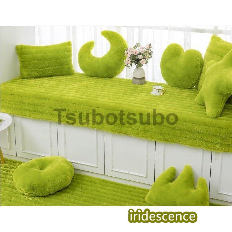 敷物 長方形ラグマット リビングルーム ベッドルーム 窓パッド キッチン玄関ソファー用 絨毯 敷居ベッドサイド 畳 カーペットの下敷き北欧 ins 洗える 家飾り | ブランド登録なし | 07