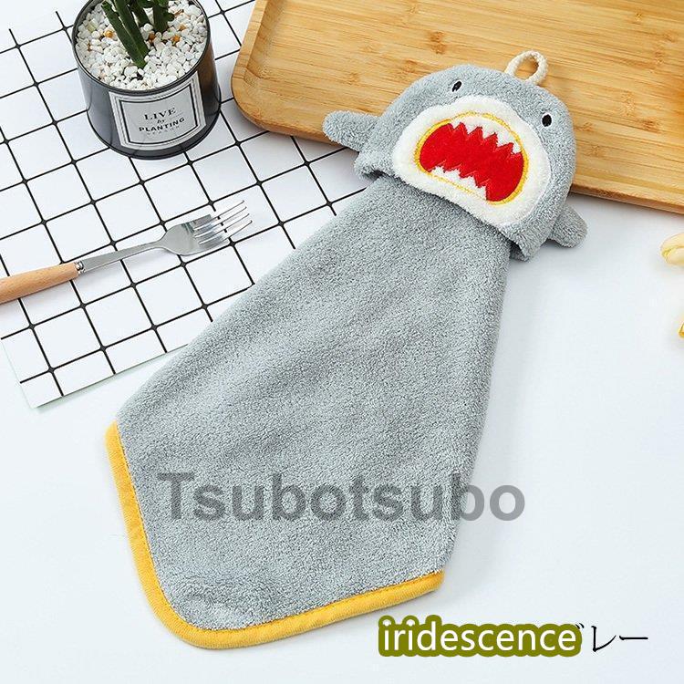 ループ付きタオル 同色2枚セット おしゃれ サメ 動物 パイル  ハンドタオル 手拭き 洗面所 キッチン 保育園 幼稚園 入園準備 キッズ ふわふわ やわらか タオル | ブランド登録なし | 05