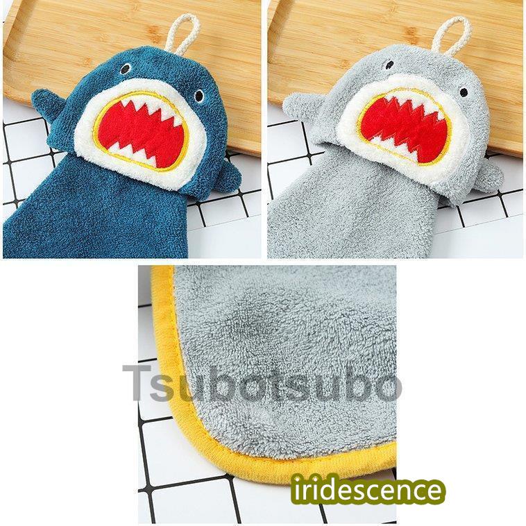 ループ付きタオル 同色2枚セット おしゃれ サメ 動物 パイル  ハンドタオル 手拭き 洗面所 キッチン 保育園 幼稚園 入園準備 キッズ ふわふわ やわらか タオル | ブランド登録なし | 09