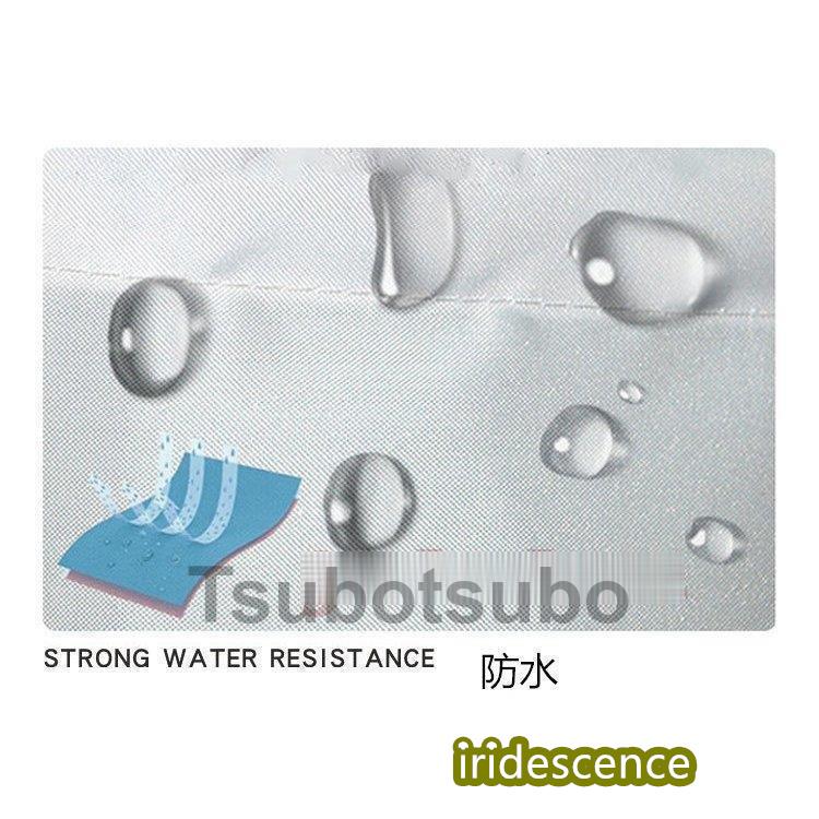 カーテン シャワーカーテン 間仕切り 85%遮光カーテン  防水 防カビ お風呂の窓 部屋の間仕切り キッチン 洗濯機可能 取り付け簡単 動物柄 | ブランド登録なし | 13