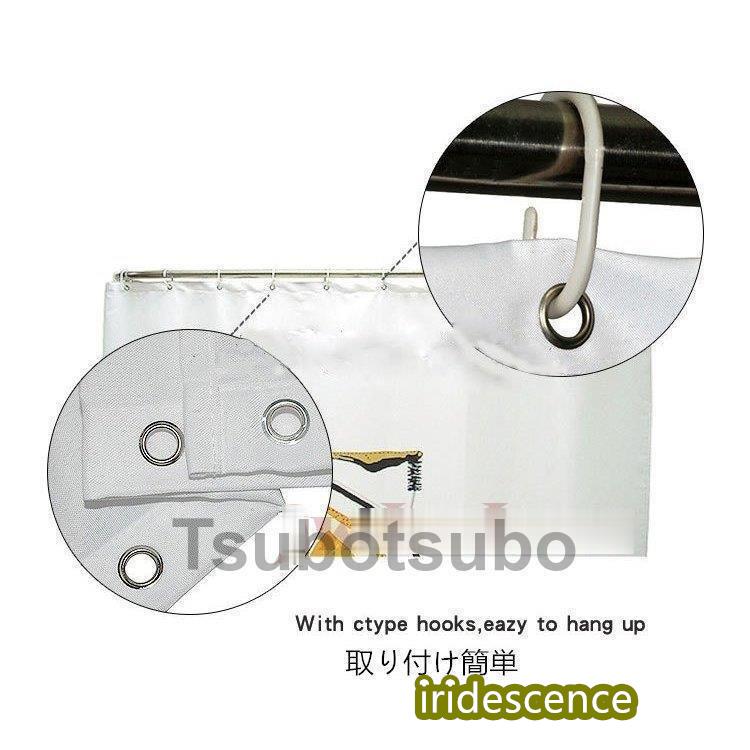 カーテン シャワーカーテン 間仕切り 85%遮光カーテン  防水 防カビ お風呂の窓 部屋の間仕切り キッチン 洗濯機可能 取り付け簡単 動物柄 | ブランド登録なし | 14