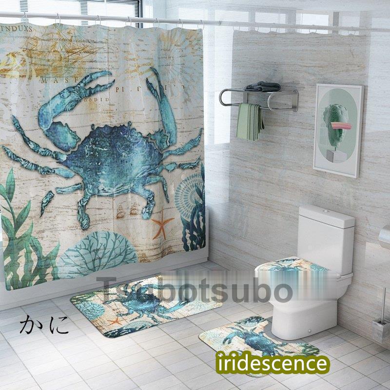 カーテン シャワーカーテン 間仕切り 85%遮光カーテン  防水 防カビ お風呂の窓 部屋の間仕切り キッチン 洗濯機可能 取り付け簡単 動物柄 | ブランド登録なし | 13