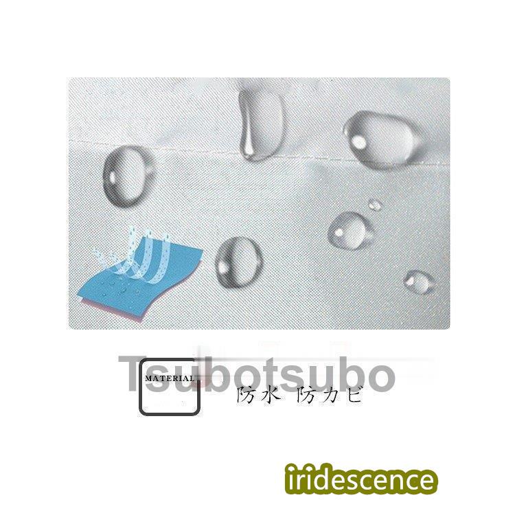 カーテン シャワーカーテン 間仕切り 85%遮光カーテン  防水 防カビ お風呂の窓 部屋の間仕切り キッチン 洗濯機可能 取り付け簡単 動物柄 | ブランド登録なし | 14