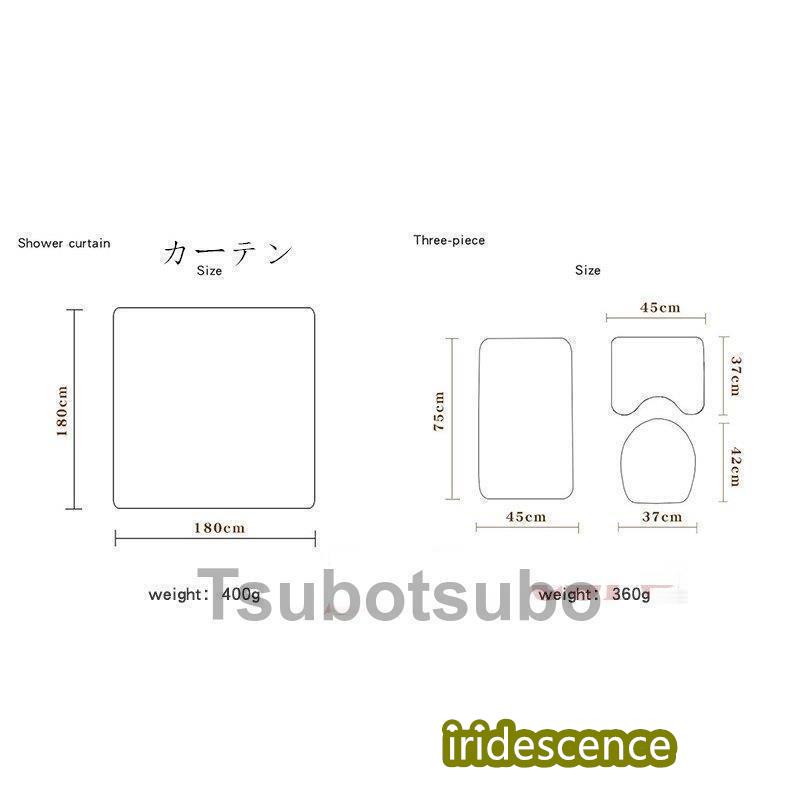 カーテン シャワーカーテン 間仕切り 85%遮光カーテン  防水 防カビ お風呂の窓 部屋の間仕切り キッチン 洗濯機可能 取り付け簡単 動物柄 | ブランド登録なし | 05