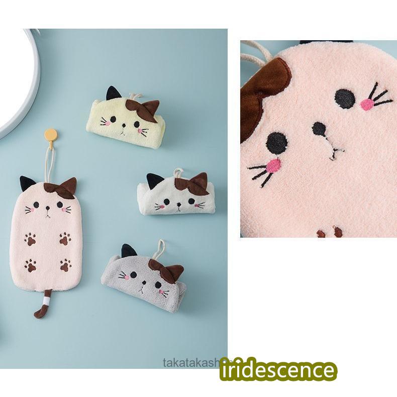 ハンドタオル ミニタオル ハンカチ お手拭き コーラルフリース 猫 ネコ 紐 ループ付 吊り下げ 吸水 キッチン 洗顔 可愛い | ブランド登録なし | 07