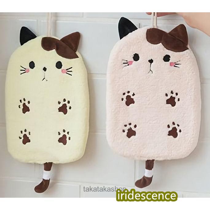 ハンドタオル ミニタオル ハンカチ お手拭き コーラルフリース 猫 ネコ 紐 ループ付 吊り下げ 吸水 キッチン 洗顔 可愛い | ブランド登録なし | 08
