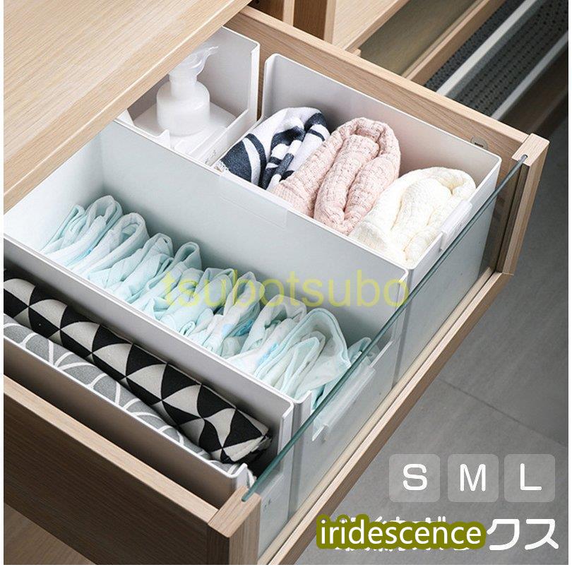 衣装ケース 収納ケース 収納ボックス 組立 プラスチック チェスト 押入れ収納 チェスト おしゃれ ブラック/クリア 小物入れ 衣替え キッチン収納 5個 | ブランド登録なし | 01