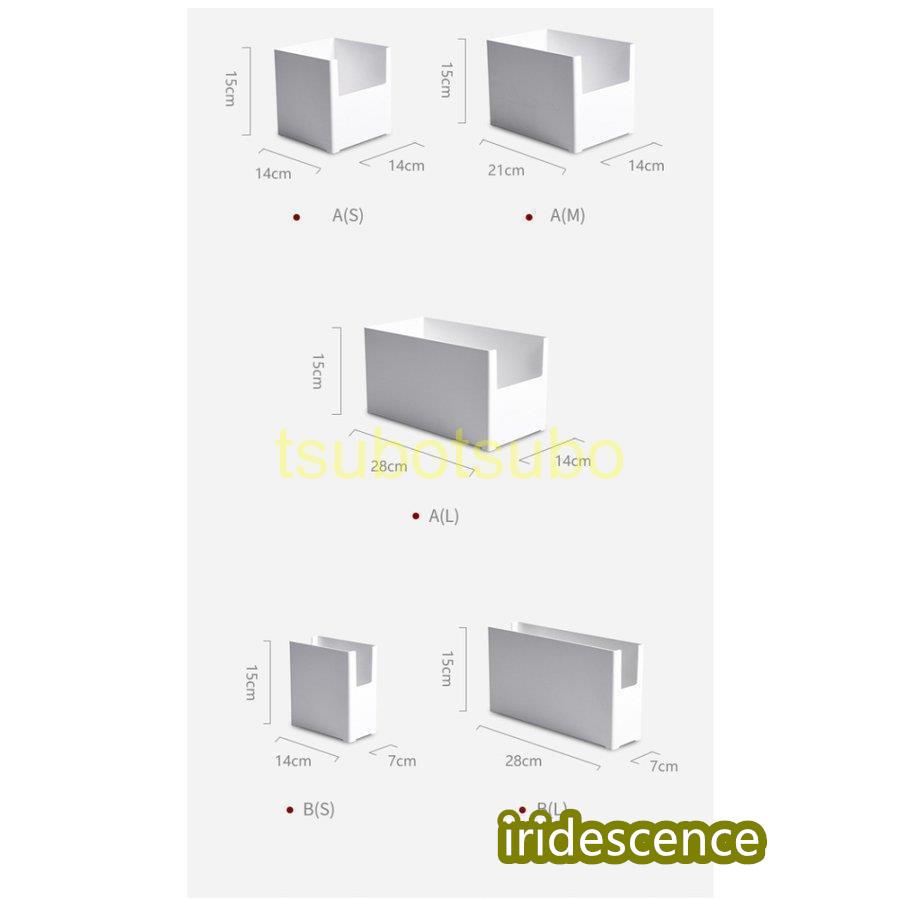 衣装ケース 収納ケース 収納ボックス 組立 プラスチック チェスト 押入れ収納 チェスト おしゃれ ブラック/クリア 小物入れ 衣替え キッチン収納 5個 | ブランド登録なし | 02