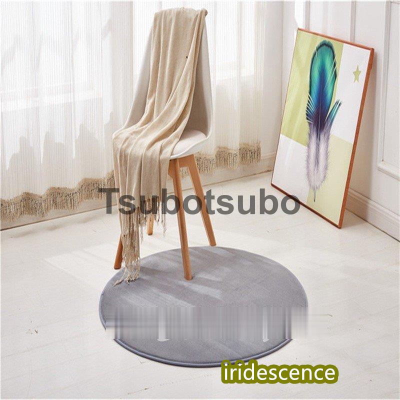 ラグ カーペット 直径200cm ラグマット オールシーズン おしゃれ 洗える 滑り止め 無地 サークル形 | ブランド登録なし | 11