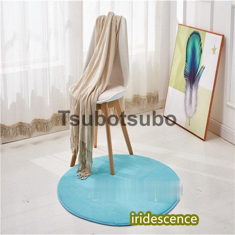 ラグ カーペット 直径200cm ラグマット オールシーズン おしゃれ 洗える 滑り止め 無地 サークル形 | ブランド登録なし | 02