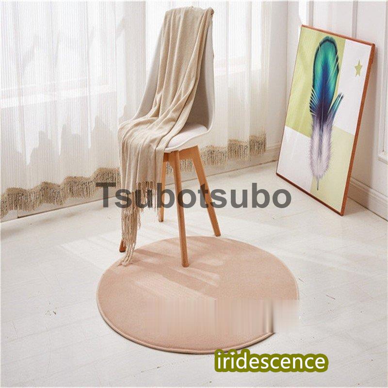 ラグ カーペット 直径200cm ラグマット オールシーズン おしゃれ 洗える 滑り止め 無地 サークル形 | ブランド登録なし | 07