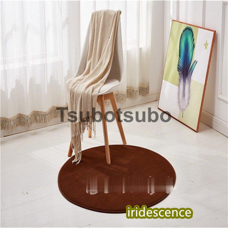 ラグ カーペット 直径200cm ラグマット オールシーズン おしゃれ 洗える 滑り止め 無地 サークル形 | ブランド登録なし | 09