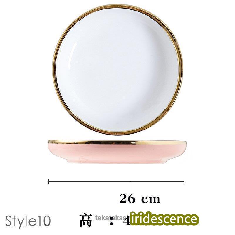 食器 キッチン雑貨 カトラリー お皿 プレート ギフト プレゼント ラウンド 丸皿 小鉢 ボウル オーバル スープボウル メインプレート レンゲ グリーン | ブランド登録なし | 11