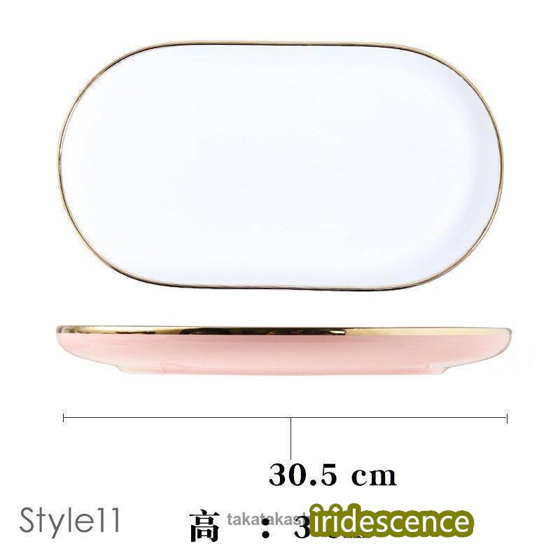 食器 キッチン雑貨 カトラリー お皿 プレート ギフト プレゼント ラウンド 丸皿 小鉢 ボウル オーバル スープボウル メインプレート レンゲ グリーン | ブランド登録なし | 12