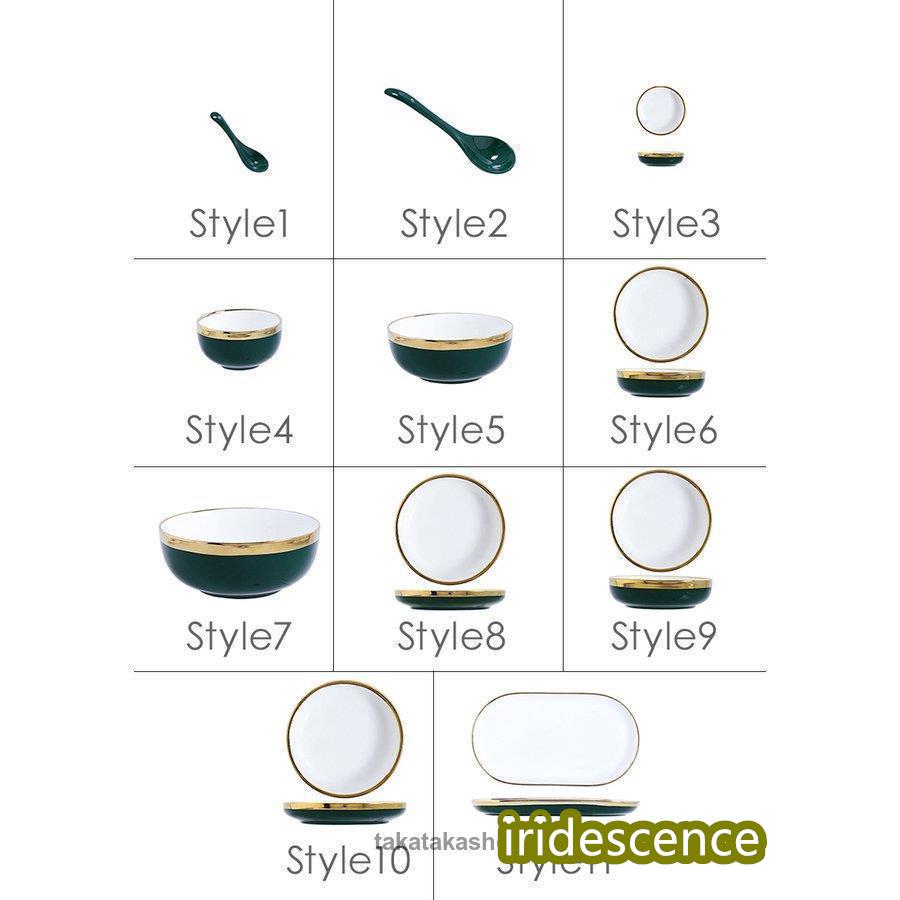 食器 キッチン雑貨 カトラリー お皿 プレート ギフト プレゼント ラウンド 丸皿 小鉢 ボウル オーバル スープボウル メインプレート レンゲ グリーン | ブランド登録なし | 01