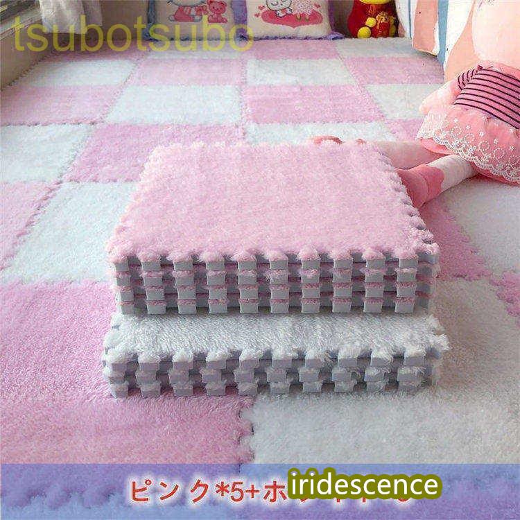 ジョイントマット 赤ちゃん ベビー マット 防音 抗菌 安全 床暖房対応 子供 大判  北欧 掃除 プレイマット フロアマット キッズラグ 30*30cm 10枚セット | ブランド登録なし | 02