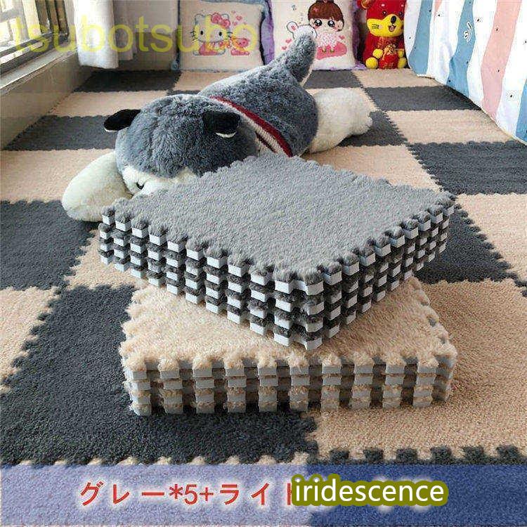 ジョイントマット 赤ちゃん ベビー マット 防音 抗菌 安全 床暖房対応 子供 大判  北欧 掃除 プレイマット フロアマット キッズラグ 30*30cm 10枚セット | ブランド登録なし | 05