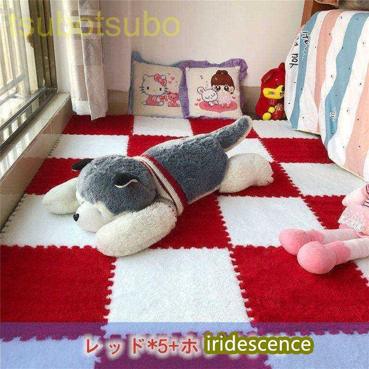 ジョイントマット 赤ちゃん ベビー マット 防音 抗菌 安全 床暖房対応 子供 大判  北欧 掃除 プレイマット フロアマット キッズラグ 30*30cm 10枚セット | ブランド登録なし | 06