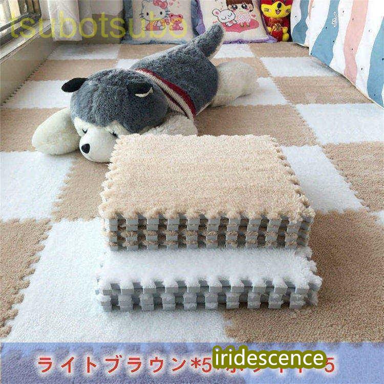 ジョイントマット 赤ちゃん ベビー マット 防音 抗菌 安全 床暖房対応 子供 大判  北欧 掃除 プレイマット フロアマット キッズラグ 30*30cm 10枚セット | ブランド登録なし | 07