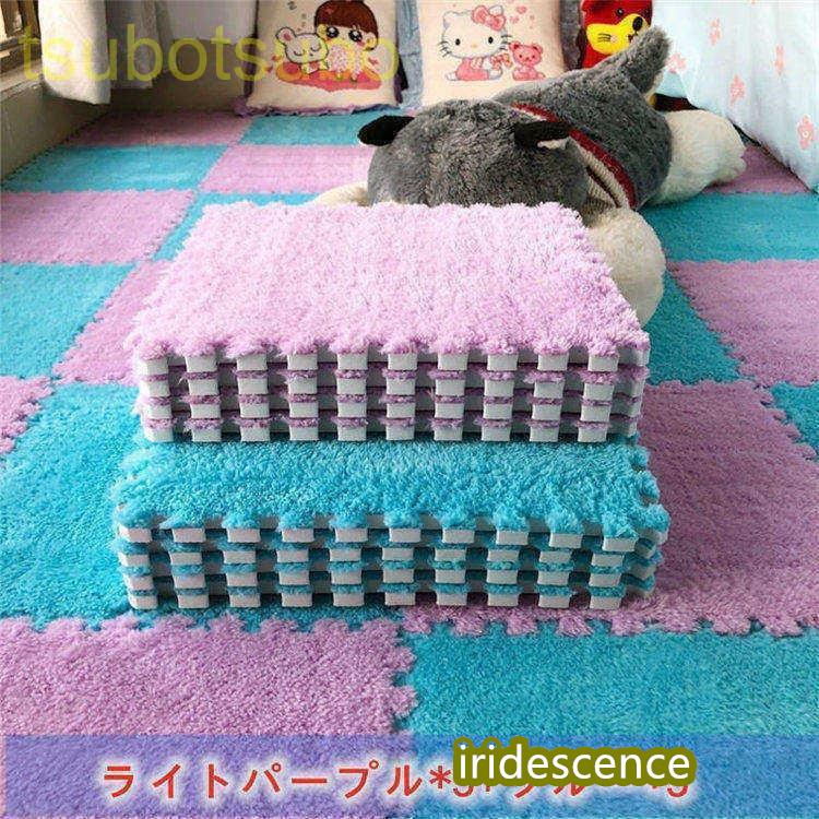 ジョイントマット 赤ちゃん ベビー マット 防音 抗菌 安全 床暖房対応 子供 大判  北欧 掃除 プレイマット フロアマット キッズラグ 30*30cm 10枚セット | ブランド登録なし | 08