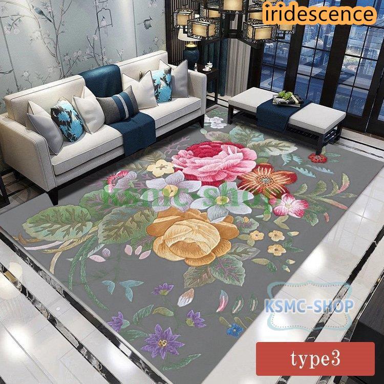 新品 薄紫色のエレガントなラグ ラベンダー リバーシブル ベルベッド