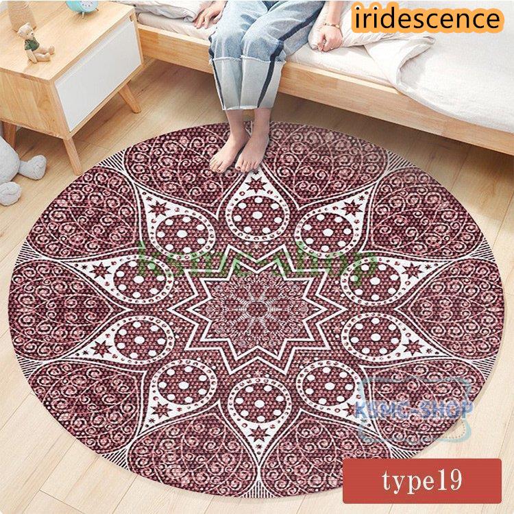 オリエンタルデザインのラグ 丸栄百貨店購入 6月20日まで ラグ マット 直径60cm 丸型 丸洗いok 多様なデザイン 滑り止め