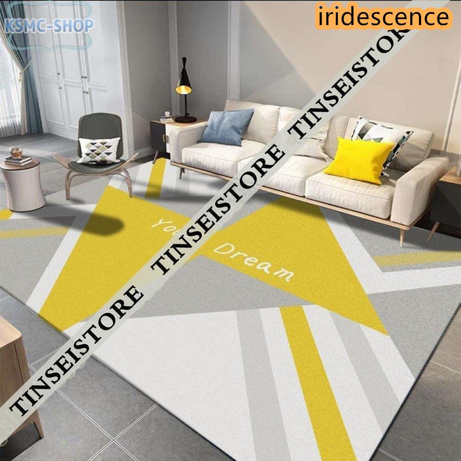 カラフルなデザインのラグ 高島屋 絨毯 長さ250cm 横幅170cm カラフル