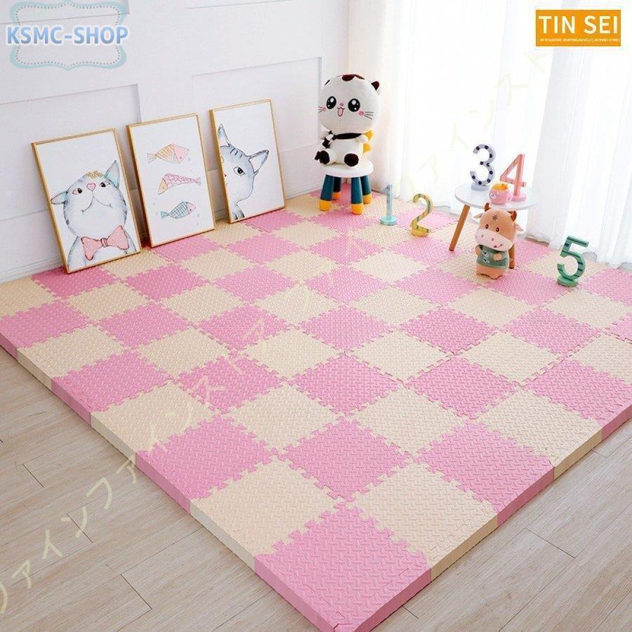 ジョイントマット タイルカーペット サイドバーツ付き 大判 厚手