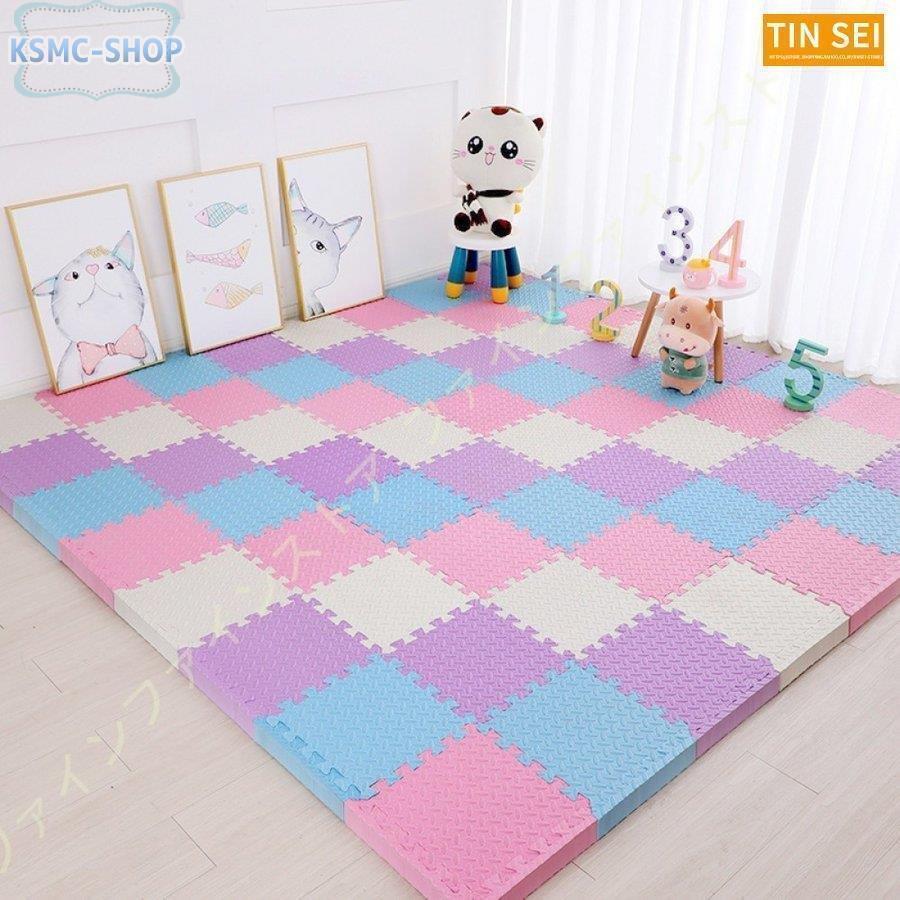 ジョイントマット タイルカーペット サイドバーツ付き 大判 厚手