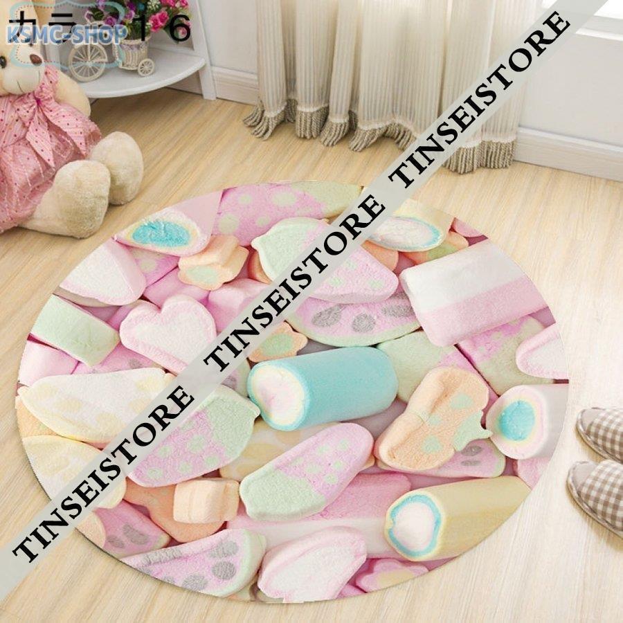 ラグマット プリントカーペット 北欧スタイル 洋風 円形 洗濯可 心地