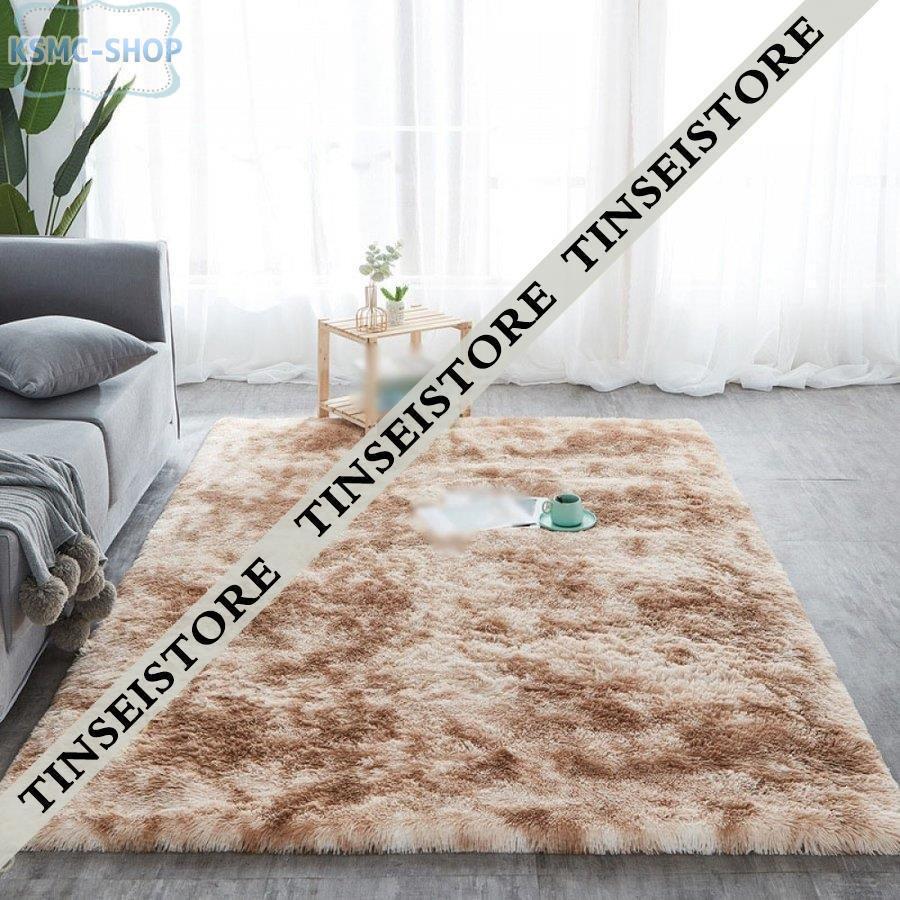 カーペット洗える 2畳 ラグマット おしゃれ 無地 シャギー ラグ 滑り