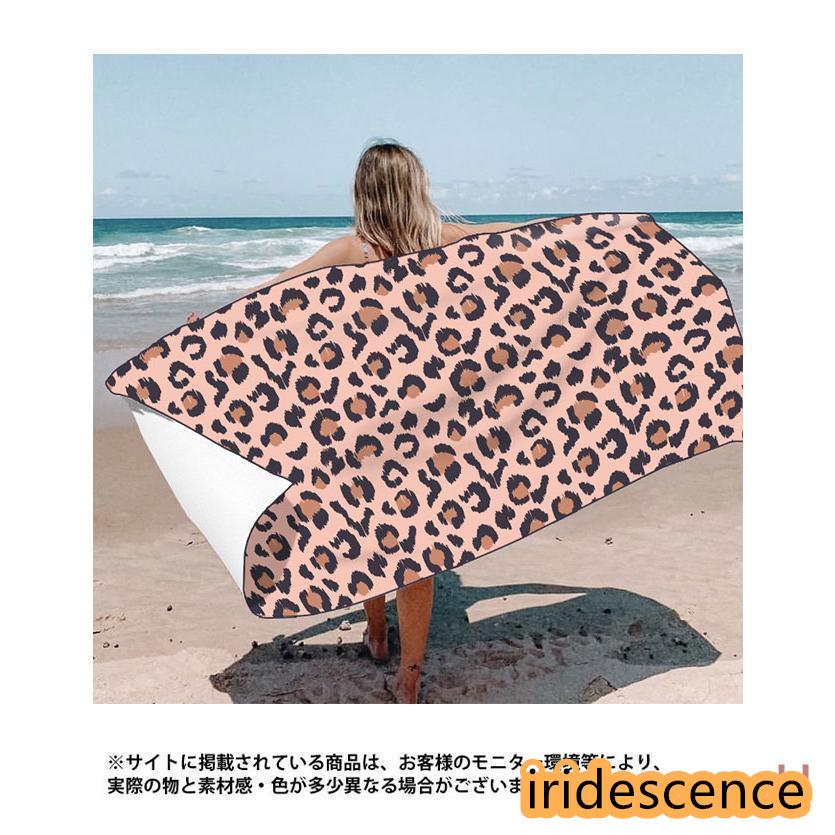 バスタオル 160×80cm 吸水 タオル 速乾 ソフト マイクロ
