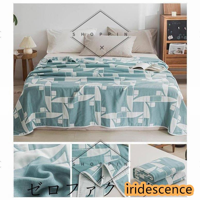 ガーゼケット タオルケット 6重織り シングル ふわふわ 肌掛けバスタオル タオルケット ガーゼ 掛け 吸湿 通気お昼寝ケット ひざ掛け 軽量 | ブランド登録なし | 11