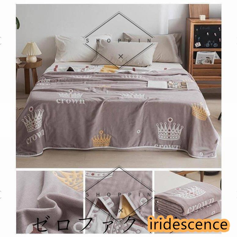 ガーゼケット タオルケット 6重織り シングル ふわふわ 肌掛けバスタオル タオルケット ガーゼ 掛け 吸湿 通気お昼寝ケット ひざ掛け 軽量 | ブランド登録なし | 13