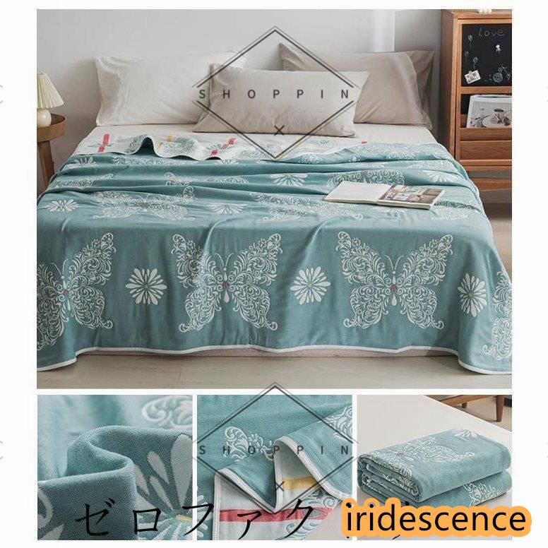 ガーゼケット タオルケット 6重織り シングル ふわふわ 肌掛けバスタオル タオルケット ガーゼ 掛け 吸湿 通気お昼寝ケット ひざ掛け 軽量 | ブランド登録なし | 15