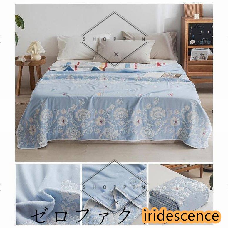 ガーゼケット タオルケット 6重織り シングル ふわふわ 肌掛けバスタオル タオルケット ガーゼ 掛け 吸湿 通気お昼寝ケット ひざ掛け 軽量 | ブランド登録なし | 16