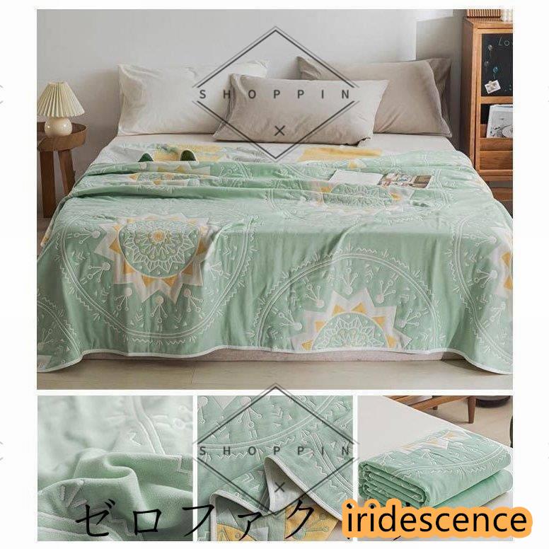 ガーゼケット タオルケット 6重織り シングル ふわふわ 肌掛けバスタオル タオルケット ガーゼ 掛け 吸湿 通気お昼寝ケット ひざ掛け 軽量 | ブランド登録なし | 09