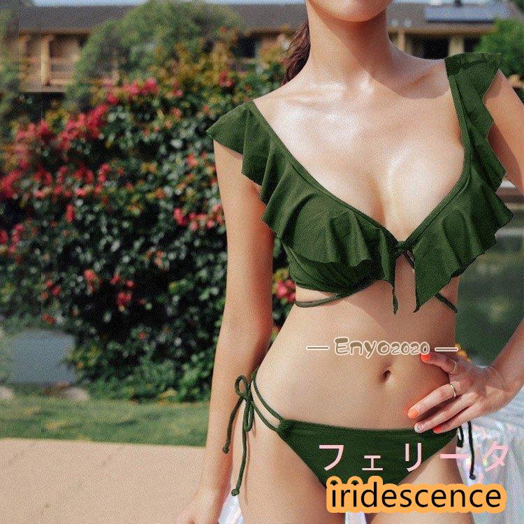 フリル Vネック ビキニ 水着 レディース 紐パン レースアップ 無地 カーキ 黒 韓国 | ブランド登録なし | 11