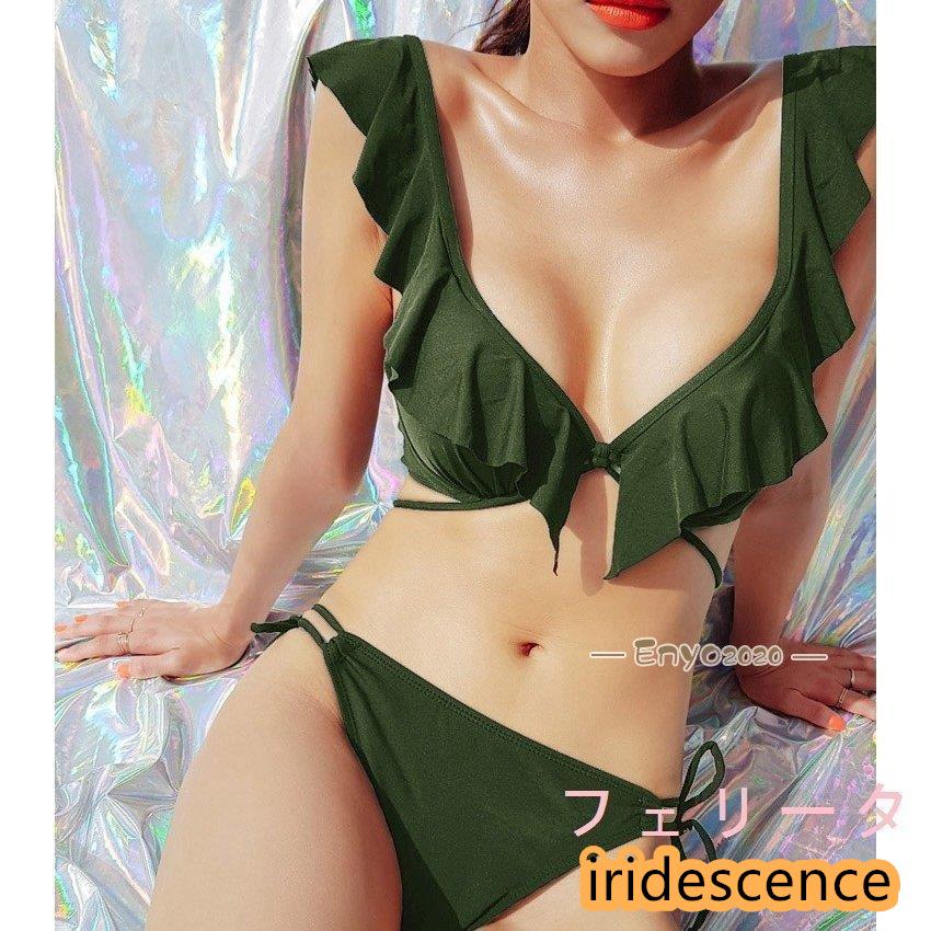 フリル Vネック ビキニ 水着 レディース 紐パン レースアップ 無地 カーキ 黒 韓国 | ブランド登録なし | 14