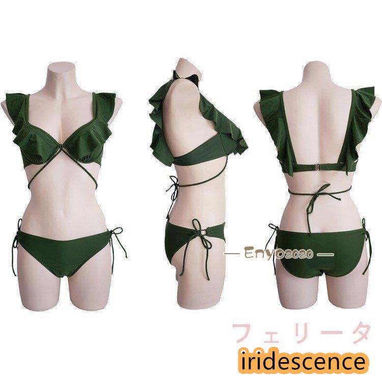 フリル Vネック ビキニ 水着 レディース 紐パン レースアップ 無地 カーキ 黒 韓国 | ブランド登録なし | 03
