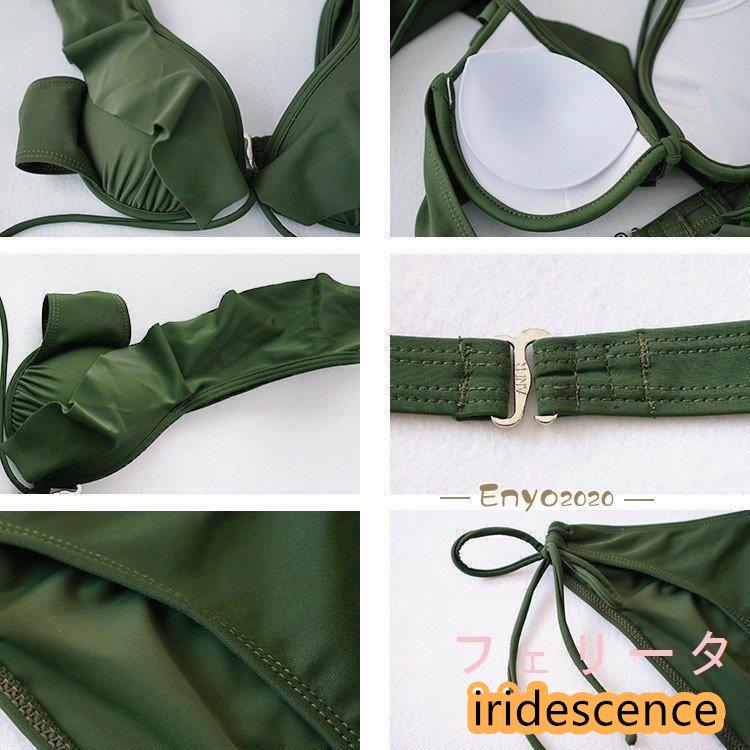 フリル Vネック ビキニ 水着 レディース 紐パン レースアップ 無地 カーキ 黒 韓国 | ブランド登録なし | 04
