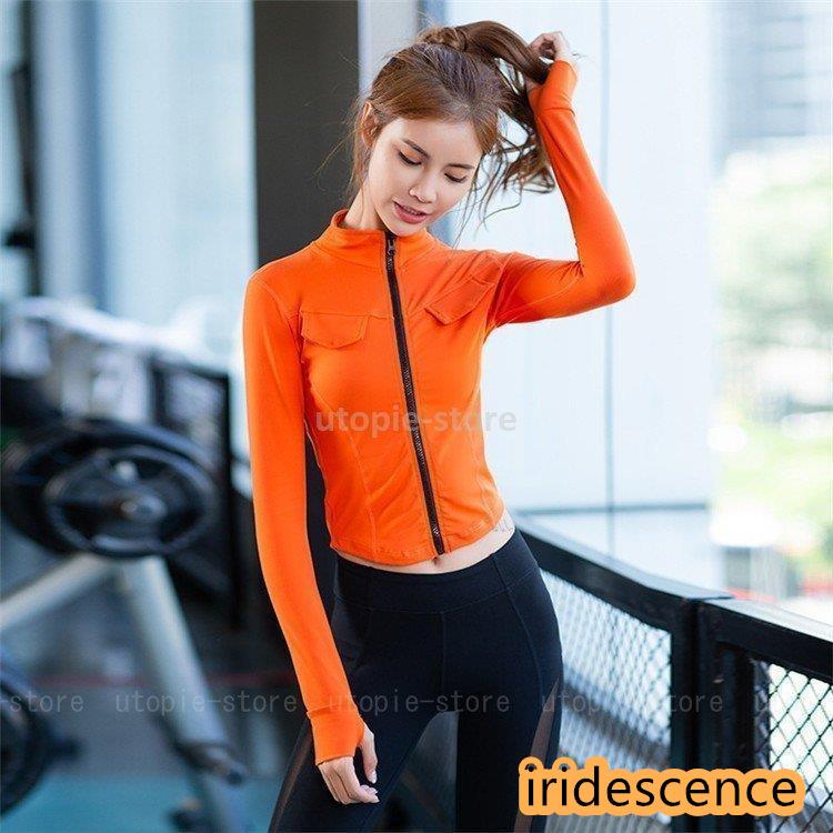 レディース 立ち襟 水着用 スタンドカラー フードなし ショート丈 長袖 体型カバー UVパーカー 母の日 | ブランド登録なし | 04