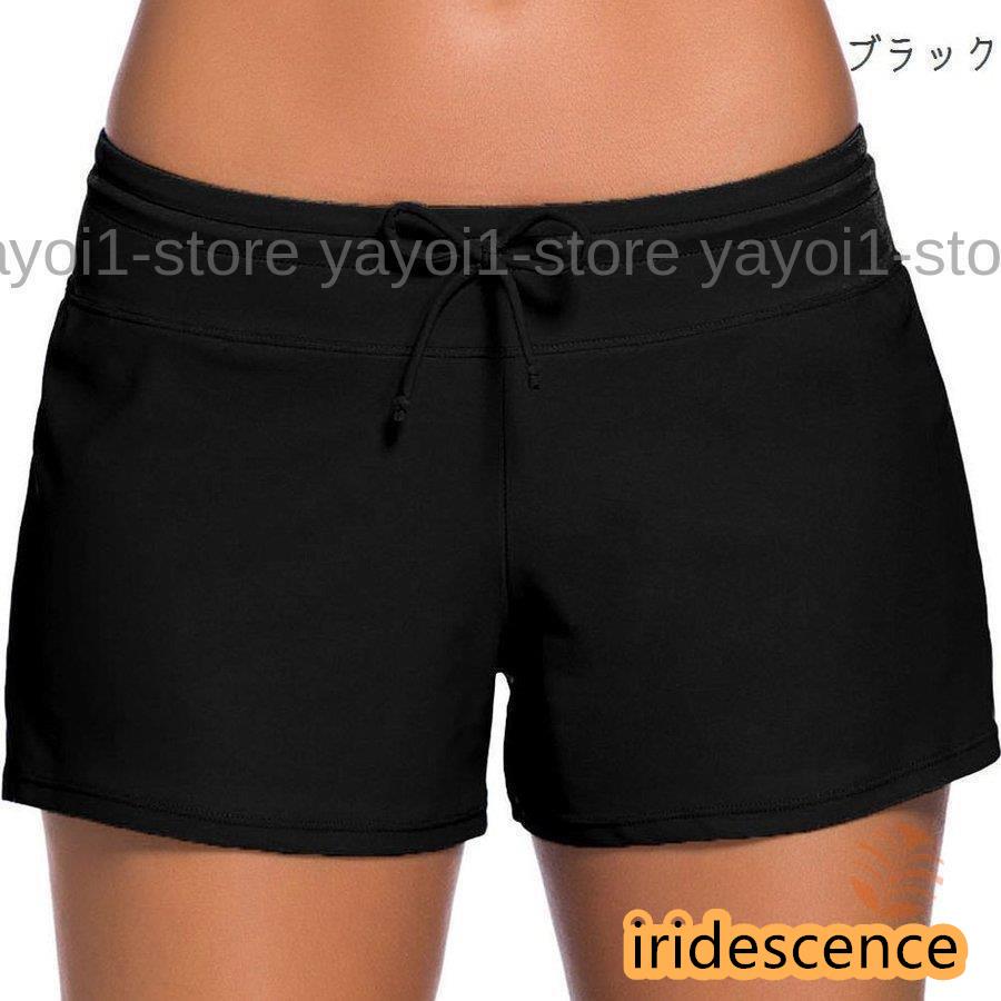 スイムパンツ ラッシュガード ボトムス 水着 レディース 海パン 海水パンツ サーフパンツ ビーチパンツ 無地 トランクス 短パン スイムウェア スイ | ブランド登録なし | 12
