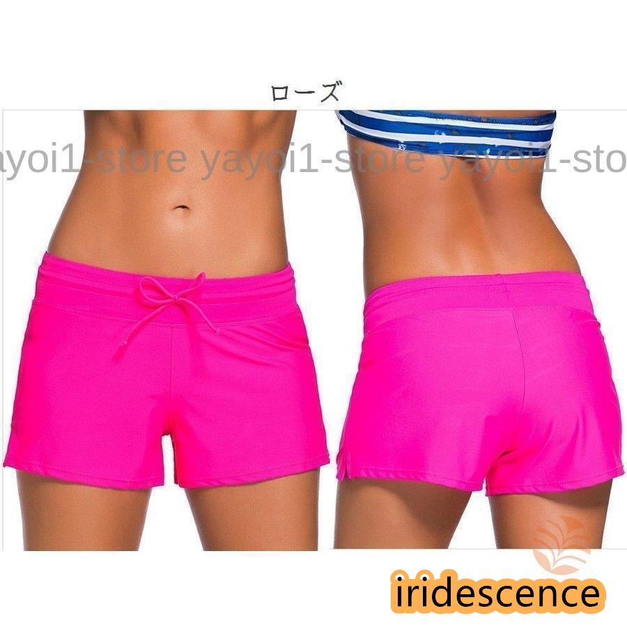 スイムパンツ ラッシュガード ボトムス 水着 レディース 海パン 海水パンツ サーフパンツ ビーチパンツ 無地 トランクス 短パン スイムウェア スイ | ブランド登録なし | 14