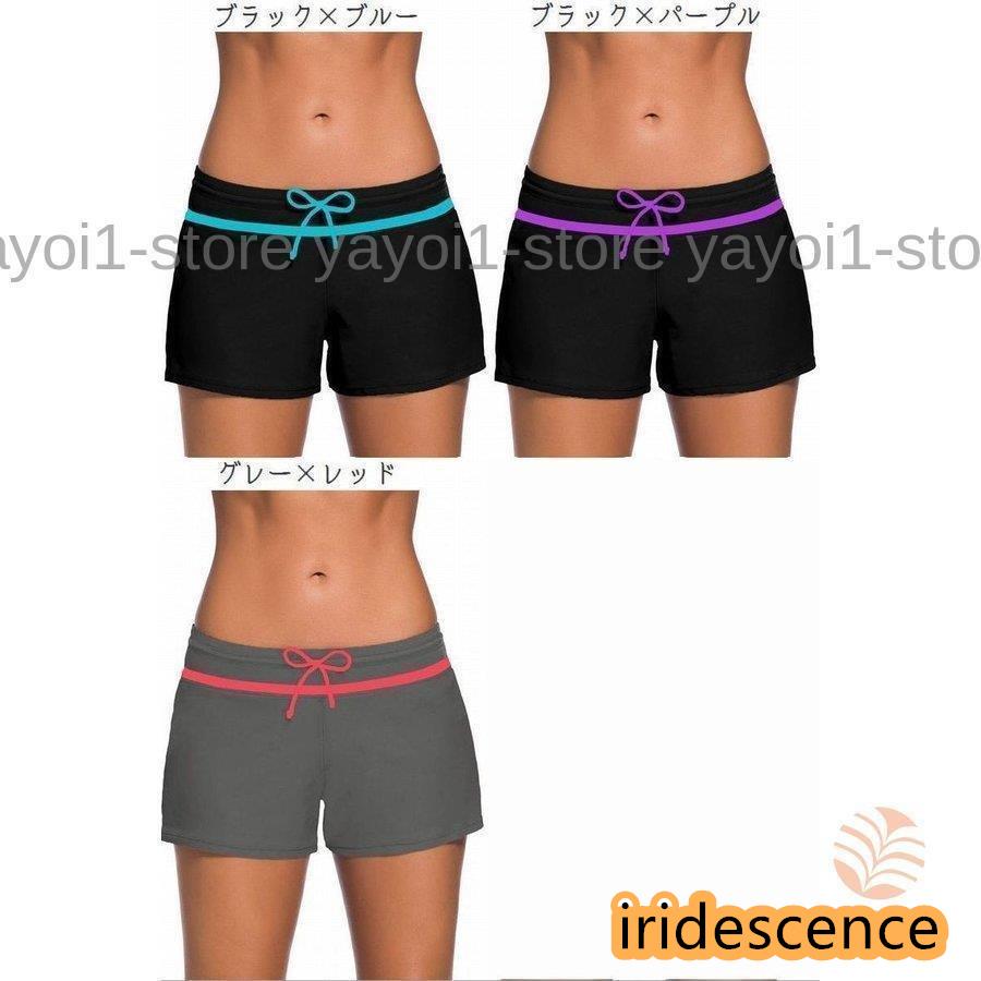 スイムパンツ ラッシュガード ボトムス 水着 レディース 海パン 海水パンツ サーフパンツ ビーチパンツ 無地 トランクス 短パン スイムウェア スイ | ブランド登録なし | 15