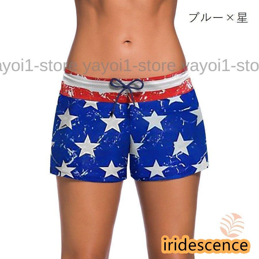 スイムパンツ ラッシュガード ボトムス 水着 レディース 海パン 海水パンツ サーフパンツ ビーチパンツ 無地 トランクス 短パン スイムウェア スイ | ブランド登録なし | 19