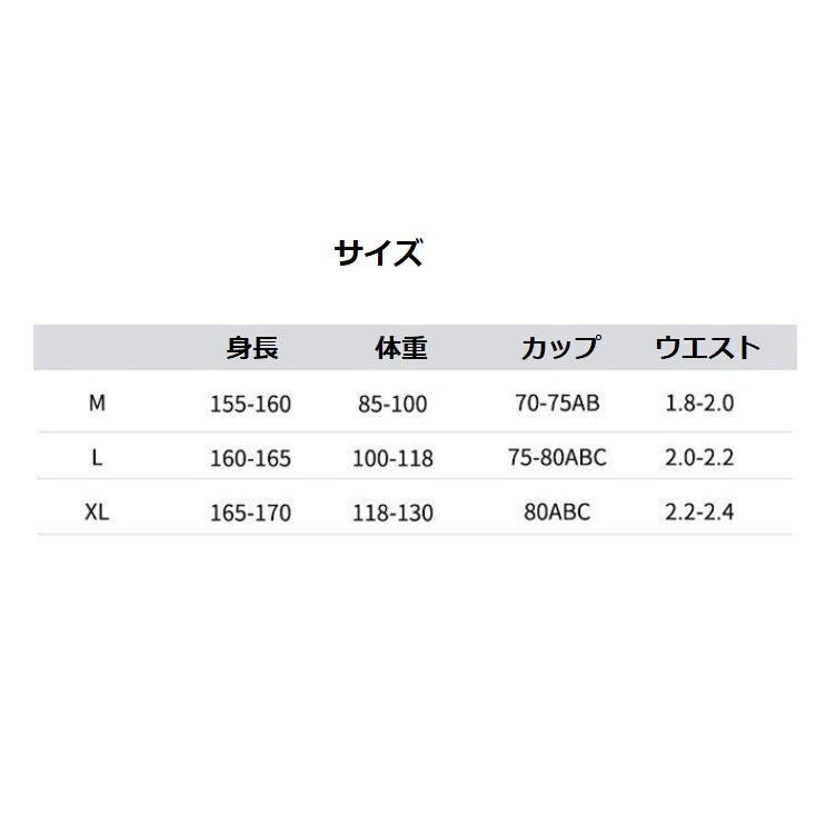 ビスチェビキニ レディース ユニークなニットソー素材 フロントボタン 無地 黒  シンプル 水着 セパレート 上 | ブランド登録なし | 07